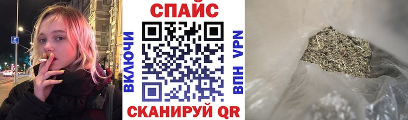 БУТИРАТ вода где купить наркотик Сухиничи