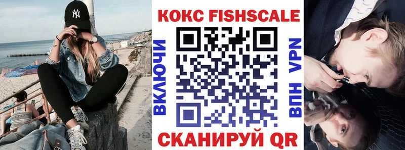 купить закладку  Сухиничи  Cocaine Перу 