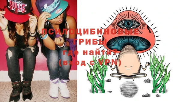 скорость Лабытнанги