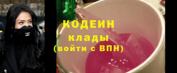 гидропоника Лихославль