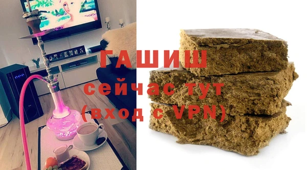 мескалин Алзамай