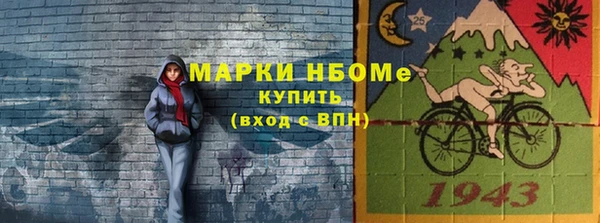 дурь Абдулино