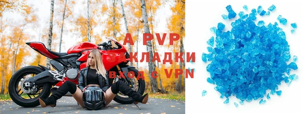 MDMA Premium VHQ Алексин