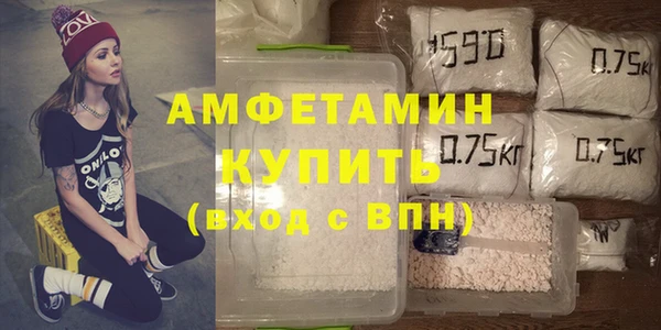 гашиш Липки