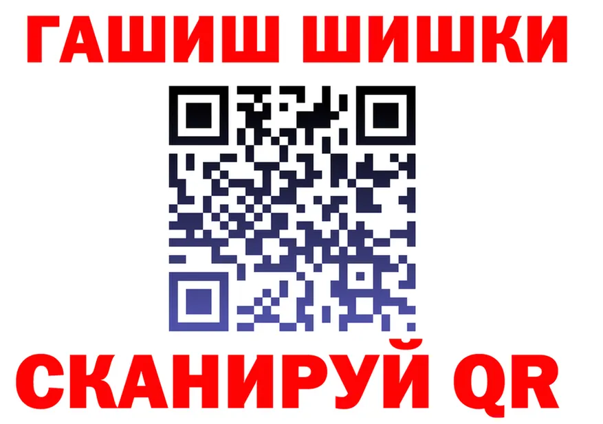 МЕФ 4 MMC зеркало маркетплейс omg Сухиничи
