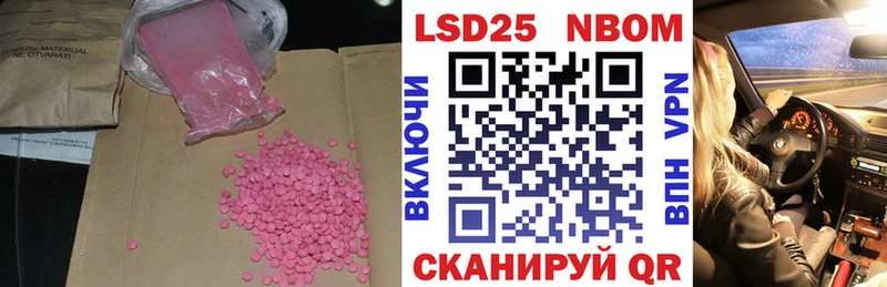 где купить   Сухиничи  Лсд 25 экстази кислота 