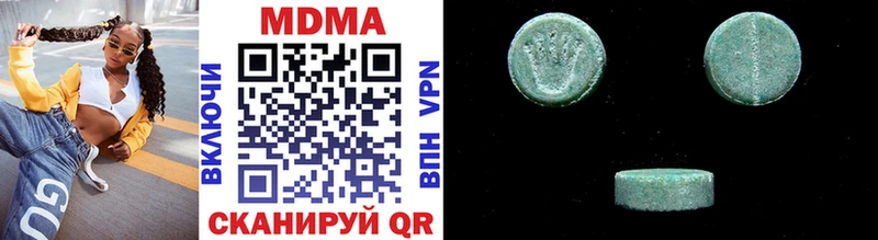 MDMA кристаллы  ОМГ ОМГ как зайти  дарк нет какой сайт  Сухиничи 