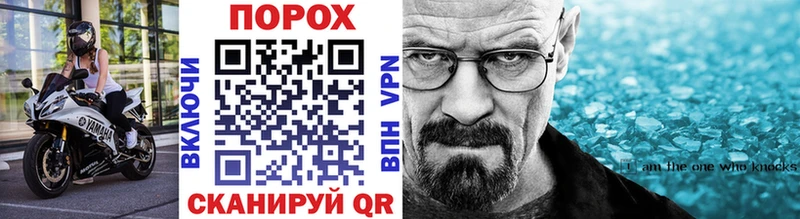 МЕТАМФЕТАМИН Methamphetamine  Сухиничи 