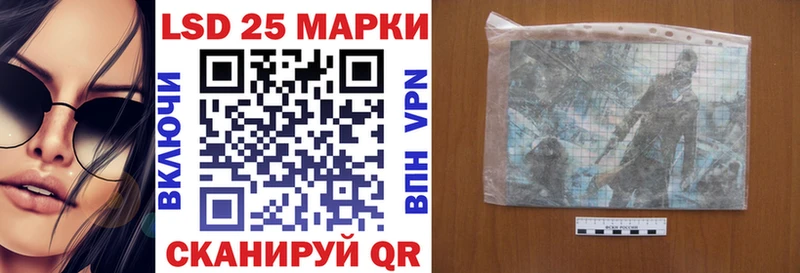 ОМГ ОМГ зеркало  Сухиничи  Марки 25I-NBOMe 1,8мг 